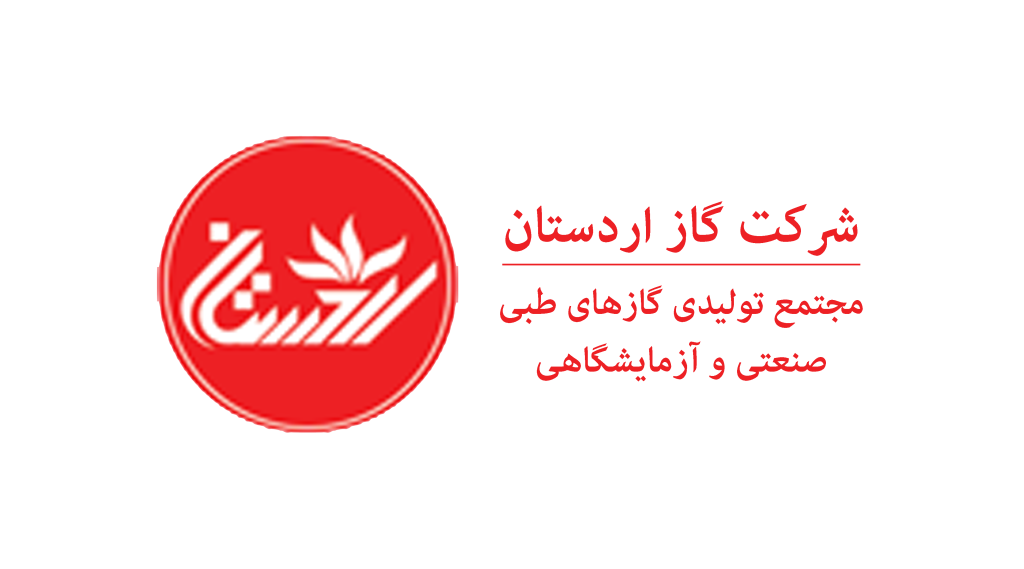 طراحی سایت شرکت گاز اردستان